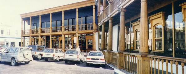 a modern building in Iquique reflects the old